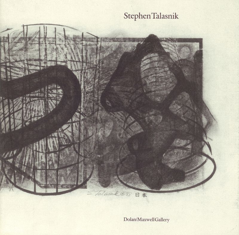 The cover of the catalogue Yamanote, The Japan Drawings by Stephen Talasnik